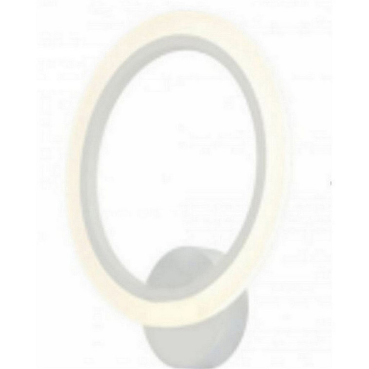 Бра светодиодный 1 плафон 26*30*8 см 24 Вт 900 LM 5м2 3 цвета хром Baizheng