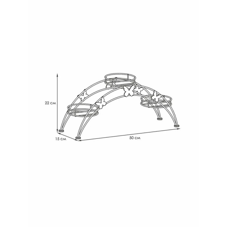 Фото Подставка металлическая для цветов 500*150*220 мм коричневый Арка 3 ЗМИ (1/1)