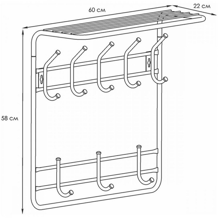 Изображение Вешалка металлическая настенная 60*22*58 см 8 крючков с полкой коричневый 60 ЗМИ (1/1)