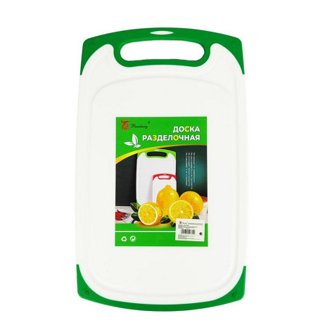 Доска пластиковая разделочная 40,5х24,3х0,75 см врезная ручка микс Пласт Радуга Baizheng