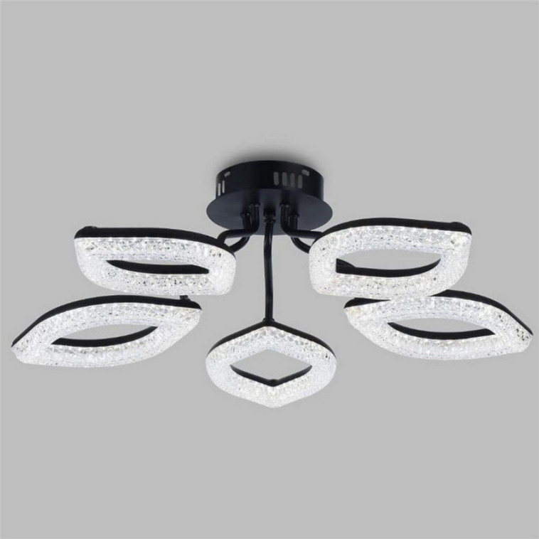 Люстра светодиодная 5 плафонов 67*17 см 80 Вт 5600LM 15м2 3 цвета прилож пульт хром Baizheng