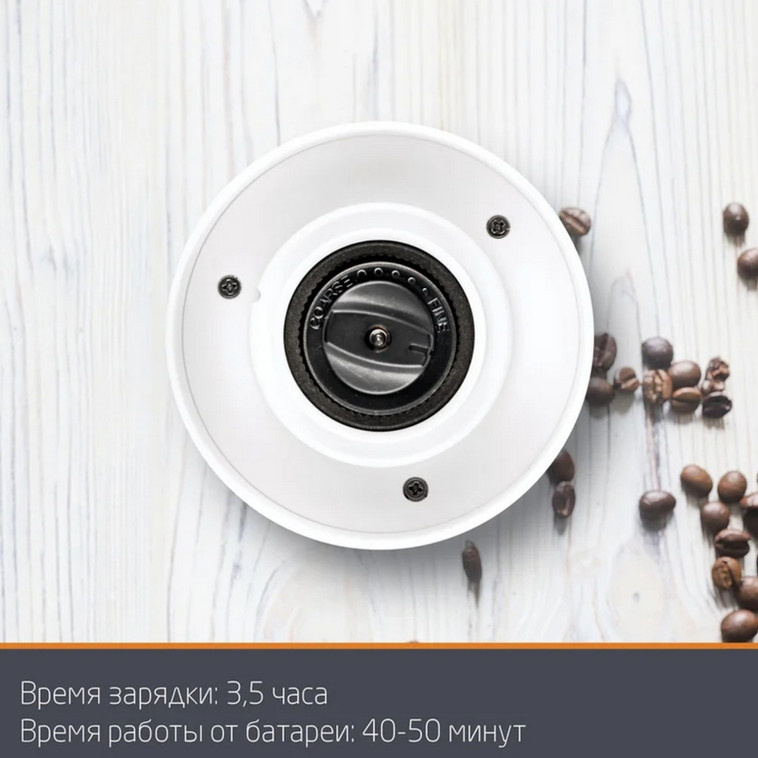 Cнимок Кофемолка нержавеющая сталь  300 Вт 60 гр чаша сталь 3D форма ножей импульс стальной LE-1724 Leonord