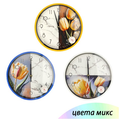 Часы пластиковые настенные 27 см круглые Кухня Baizheng