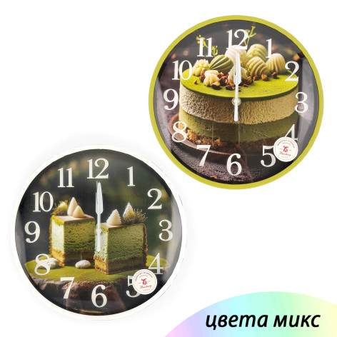 Часы пластиковые настенные 27 см круглые Кухня Baizheng