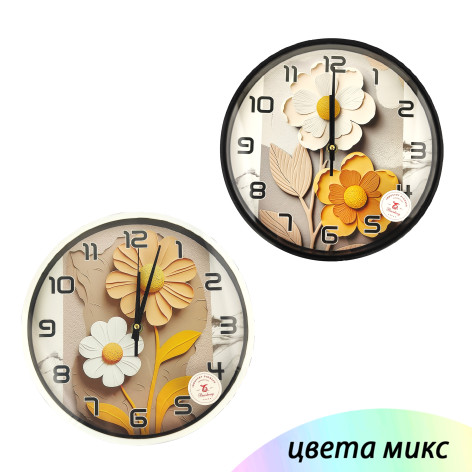 Часы пластиковые настенные 27 см круглые Кухня Baizheng