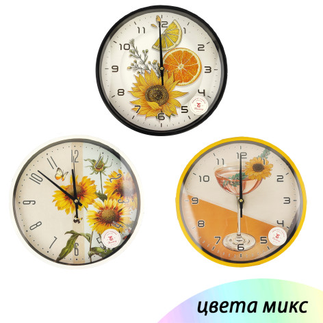 Часы пластиковые настенные 27 см круглые Кухня Baizheng