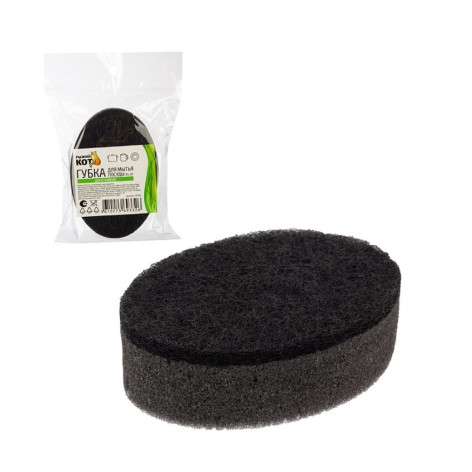 Губка поролоновая для посуды 9х6х3 см с рисунком KS-02 Рыжий кот Губка поролоновая для посуды 9х6х3 см с рисунком KS-02 Рыжий кот