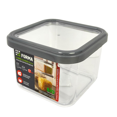 Емкость пластиковая для сыпучих продуктов 0,6 л квадратная Cubbo Scandi Полимербыт