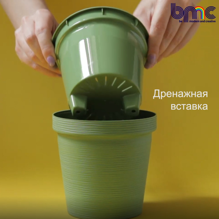 Изображение Кашпо пластиковое  1,1 л бордо Терра Bmc