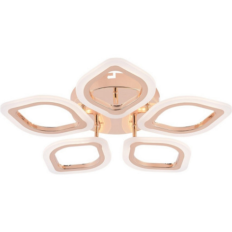 Люстра светодиодная 5 плафонов 54*8см 60Вт 2700LM 25м2 3 цвета пульт золотой хром Baizheng