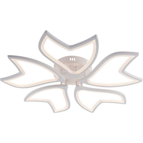 Люстра светодиодная 5 плафонов 74,5*8,5см 170Вт 7650LM 50м2 3 цвета пульт белый Baizheng