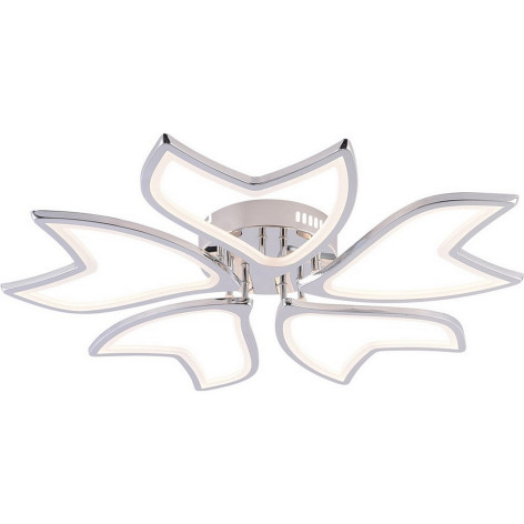 Люстра светодиодная 5 плафонов 74,5*8,5см 170Вт 8670LM 50м2 3 цвета пульт хром Baizheng