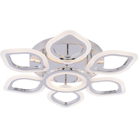 Люстра светодиодная 7 плафонов 61*12 см 92Вт 4692LM 40м2 3 цвета пластик пульт хром Baizheng