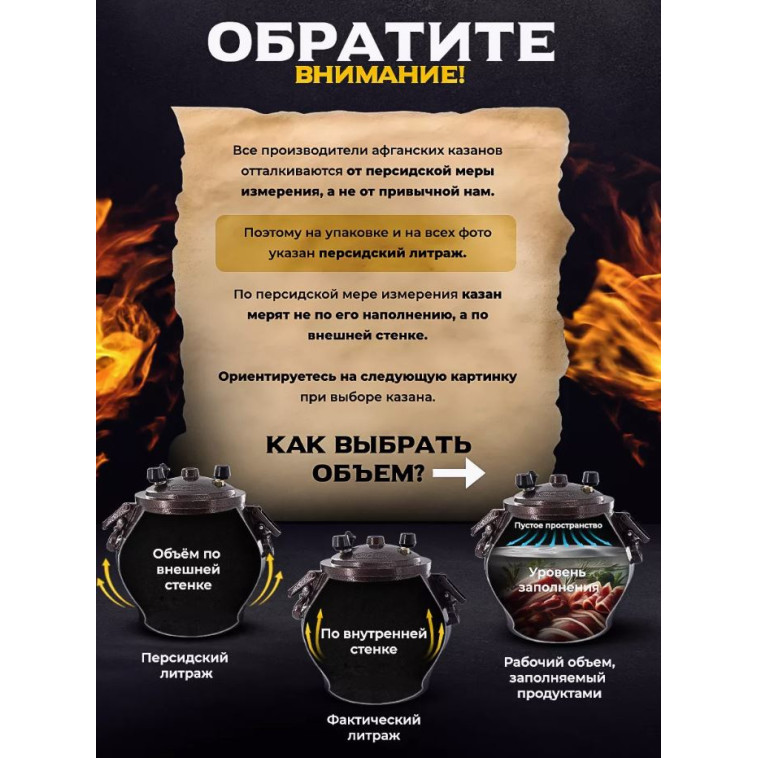 Фотография Казан алюминиевый 10 л двухцветный с боковыми ручками Афганский Rashko Baba