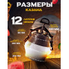 Мини фото №1 Казан алюминиевый 10 л двухцветный с боковыми ручками Афганский Rashko Baba
