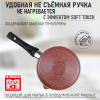 Миниатюра Ковш алюминиевый  2 л стекл крышка под упак Шоколад Горница