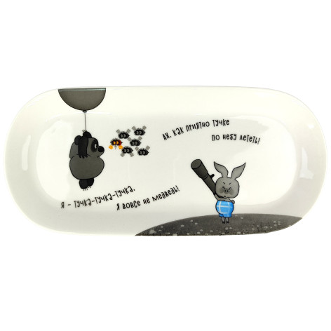 Блюдо фарфоровое 25*11,5 см овальное Винни Пух Коралл