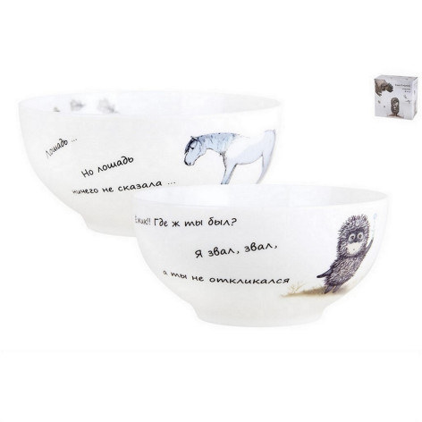 Конфетница фарфоровая 14 см 610 мл под упак Ежик в тумане Коралл