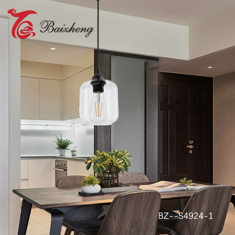 Люстра кухонная Baizheng 1 плафон, 60Вт, 4м2, черная 16*14*100см