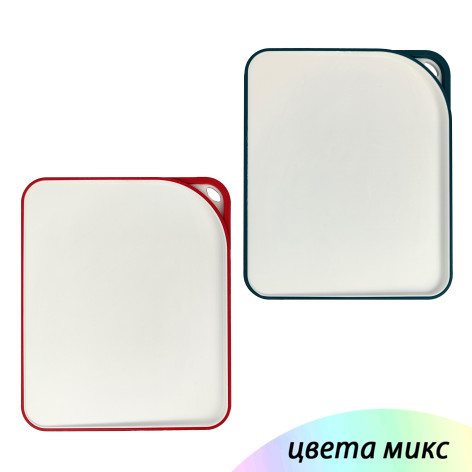 Доска пластиковая разделочная 29х24х1,5 см Vinkel Полимербыт