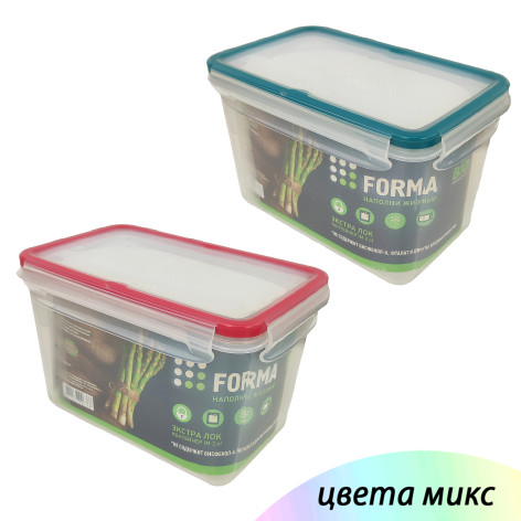 Контейнер пластиковый 2 л М Экстра Лок Bright Полимербыт