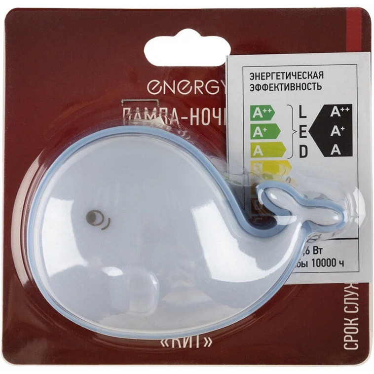 Картинка Лампа ночник 15 см 0,6 Вт 3 led Кит голубой EN-NL-7 Energy