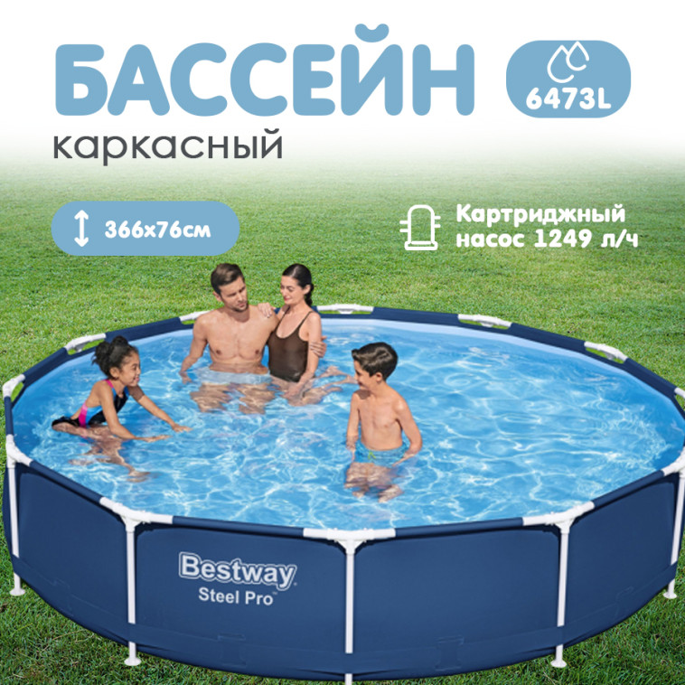 Фото Бассейн каркасный 366*76 см 6473 л фильтр-насос BestWay