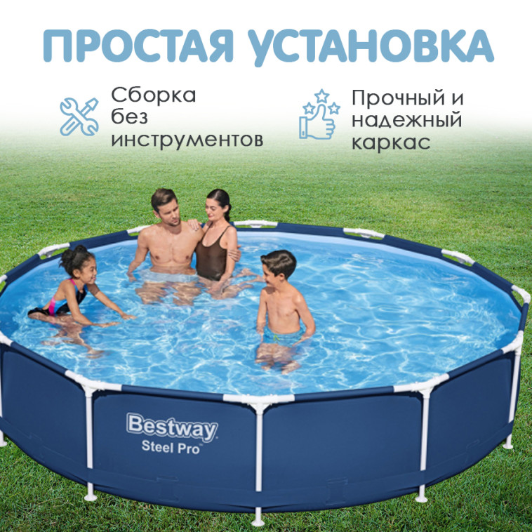 Изображение Бассейн каркасный 366*76 см 6473 л фильтр-насос BestWay
