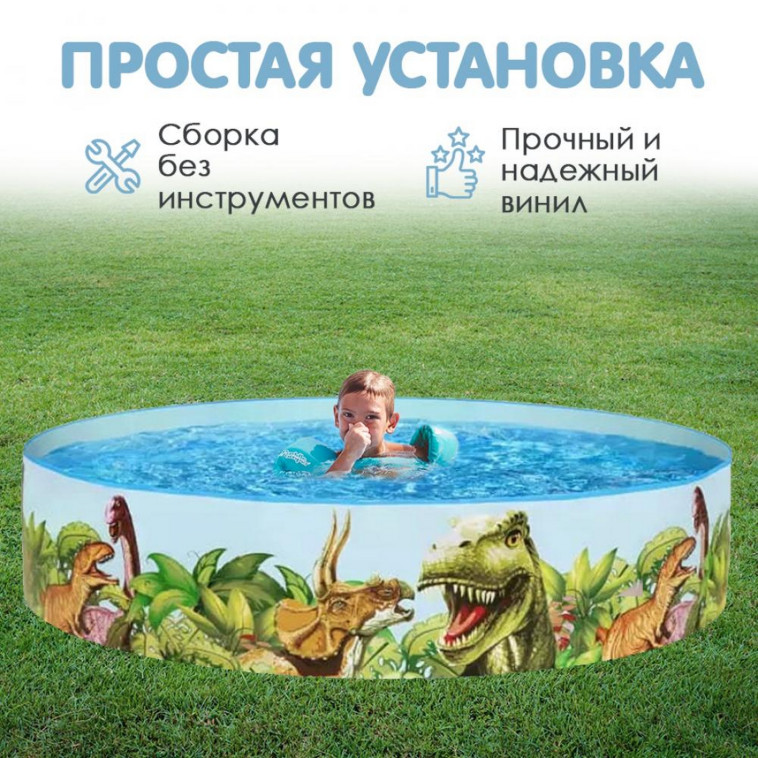Картинка Бассейн ПВХ 183*38 см 946 л Динозавры BestWay
