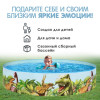 Миниатюра Бассейн ПВХ 183*38 см 946 л Динозавры BestWay