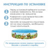 Мини снимок Бассейн ПВХ 183*38 см 946 л Динозавры BestWay