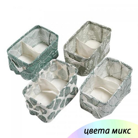 Органайзер текстильный 2 ячейки 22*13*11 см для хранения вещей микс Baizheng