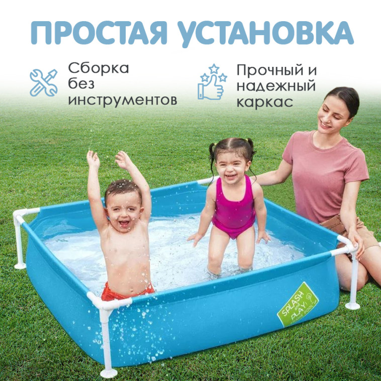 Изображение Бассейн каркасный 122*122*30,5 см 365 л BestWay