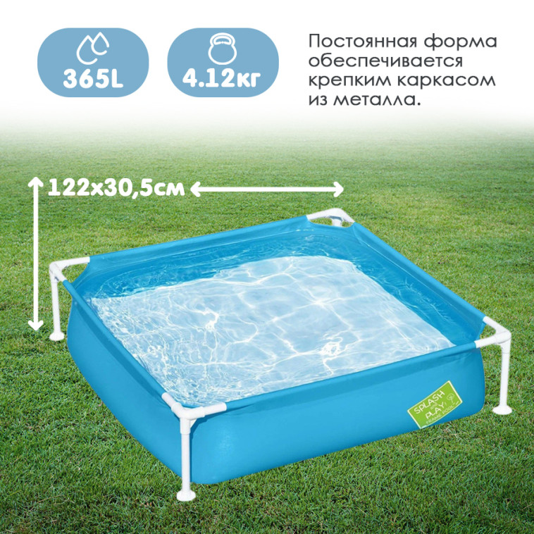Cнимок Бассейн каркасный 122*122*30,5 см 365 л BestWay