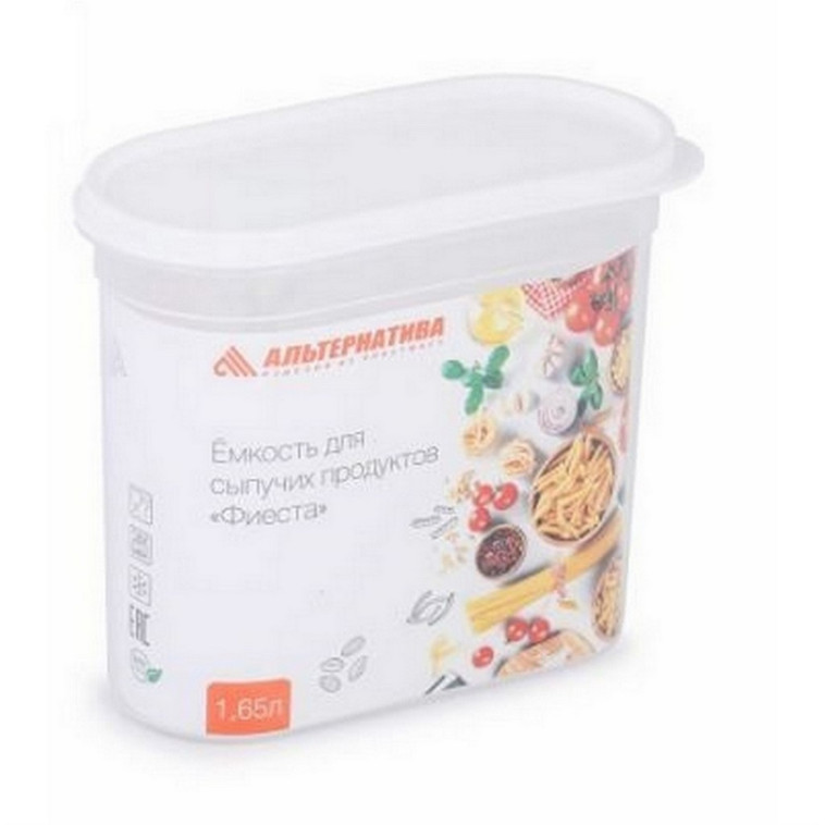 Емкость пластиковая для сыпучих продуктов без клапана 1,65 л в ассорти Фиеста Альтернатива