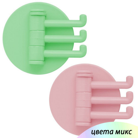 Крючок пластиковый самоклеящийся 2 шт 6*6*2,8 см на 3 крючка микс BZ-10963 Baizheng Крючок пластиковый самоклеящийся 2 шт 6*6*2,8 см на 3 крючка микс BZ-10963 Baizheng