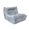 Мини фото Кресло бескаркасное 95*85*75 см ППУ 30D текстиль серый Baizheng