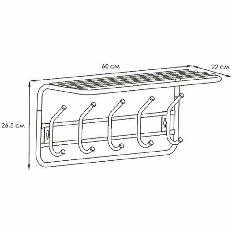 Изображение Вешалка металлическая настенная 60*22*26,5 см 5 крючков с полкой коричневый 60 ЗМИ (1/1)