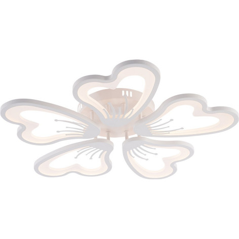 Люстра светодиодная 5 плафонов 61*8,5 см 120Вт 5400LM 50м2 пульт пластик белый Baizheng