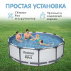 Мини картинка Бассейн каркасный 366*100 см 9150 л фильтр-насос Bestway