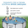 Миниатюра Бассейн каркасный 366*100 см 9150 л фильтр-насос Bestway