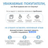 Мини фото №1 Бассейн каркасный 366*100 см 9150 л фильтр-насос Bestway