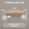Мини картинка Люстра Baizheng 2 плафона, 60Вт, 9м2, хром 42*10*17см