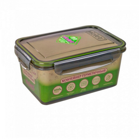 Контейнер пластиковый 0,8 л герметичный прямоугольный дымчатый Violet