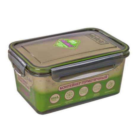 Контейнер пластиковый 1,6 л герметичный прямоугольный дымчатый Violet