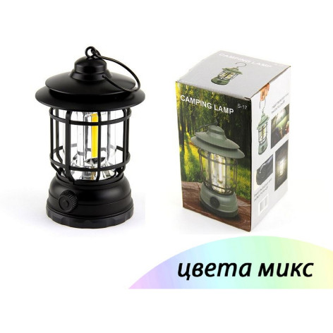 Фонарь кемпинговый 11.9*11.9*17.5 см 3*АА микс S-17 Baizheng