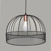 Мини картинка Люстра кухонная Baizheng 1 плафон, 60Вт, 4м2, черная 40*40*25см
