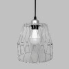 Мини изображение Люстра кухонная Baizheng 1 плафон, 60Вт, 4м2, хром 31*31*30см