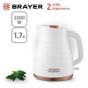 Мини фото Чайник пластиковый электрический 1,7 л 2,2 кВт белый BR1057WH Brayer