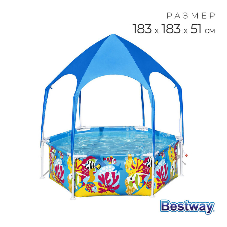 Фото Бассейн надувной 183*51 см 930 л с навесом от солнца Splash-in-Shade Bestway (1/1)